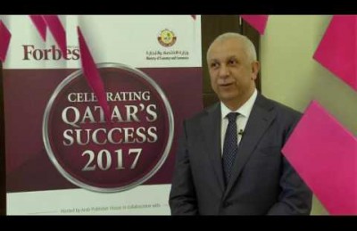 Forbes Middle East: Celebrating Qatar's Success 2017