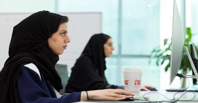 Women Entrepreneurs of the Middle East