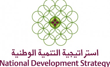 Qatar: National Development Strategy