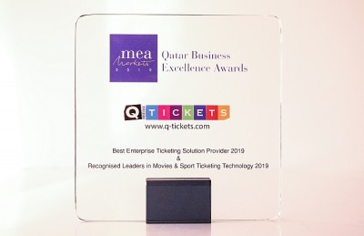 Qatar Business Excellence Awards