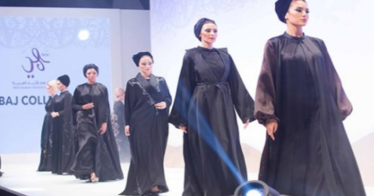 Evolving Fashion scene in Qatar