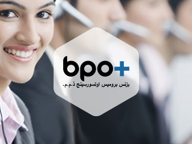 BPO PLUS