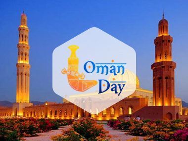 OMAN DAY